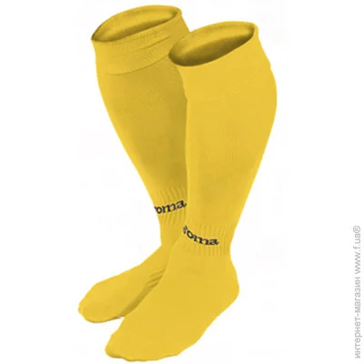  Joma Classic II   28-33 (9995147545099)