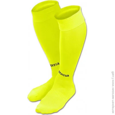  Joma Classic II S,  (400054.060)