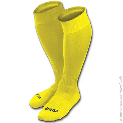  Joma Classic III   28-33 (9997922699218)