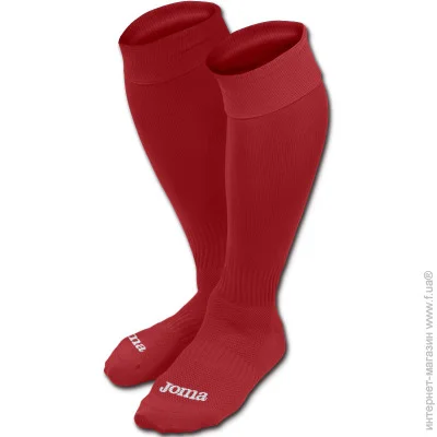  Joma Classic III   34-39 (9996484645107)