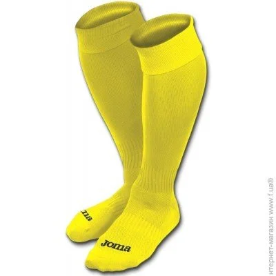  Joma Classic III S,  (400194.900)