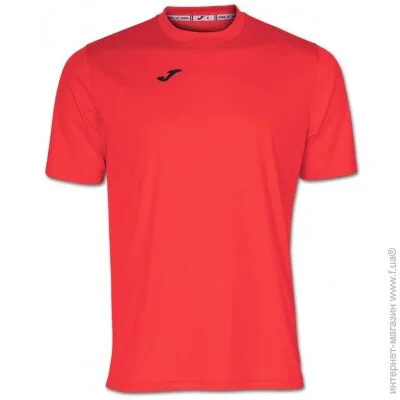 Joma  Combi   4XS-3XS 100052.040 4XS-3XS