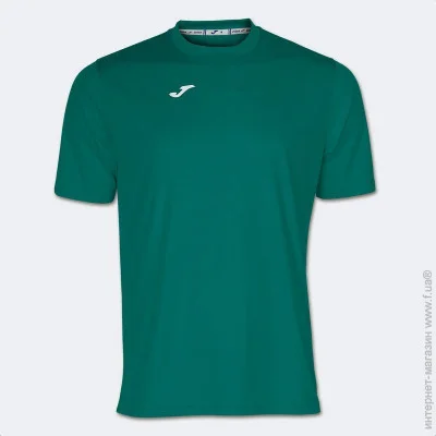 Joma  Combi   XS 100052.422 XS