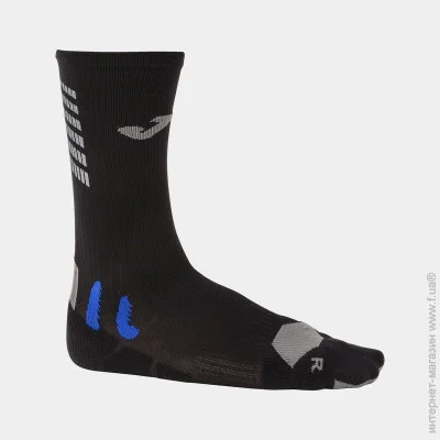 Joma   COMPRESSION  43-46 400287.100 43-46