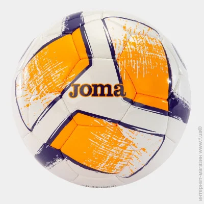  ' Joma DALI II ,   4 (8445757552174)