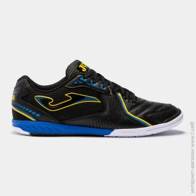Joma Dribling 2201 (DRIW2201IN-45)