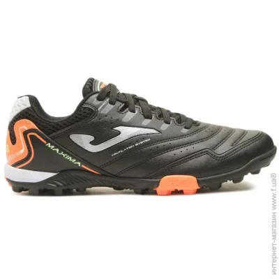  Joma Dribling 2301 (Max S2301TF-42.5)