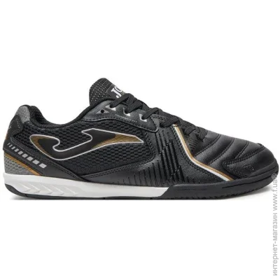 Joma  Dribling  42,5 (DRIW2401IN 42,5)