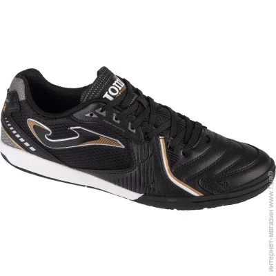 Joma  Dribling   42 DRIW2401IN 42