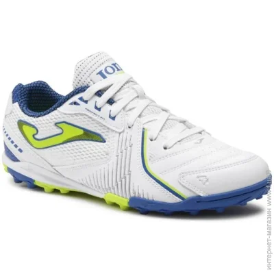  Joma Dribling -  45 (Dri S2302TF-45)