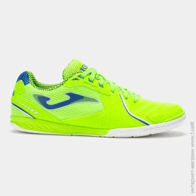 Joma  Dribling   45 Dri S2511IN 45