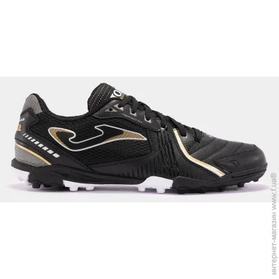  Joma Dribling   46 (8445954831249)