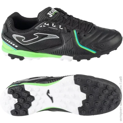 Joma Dribling (Dri S2501TF-44) Joma Dribling (Dri S2501TF-44)