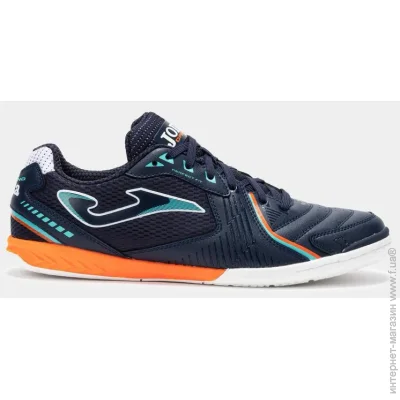  Joma Dribling (Dri S2503IN-41)