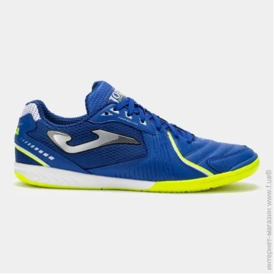 Joma Dribling (Dri S2504IN-41)