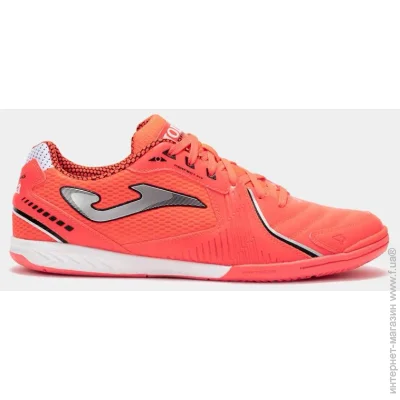Joma Dribling (Dri S2507IN-42)