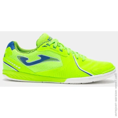 Joma Dribling (Dri S2511IN-45)