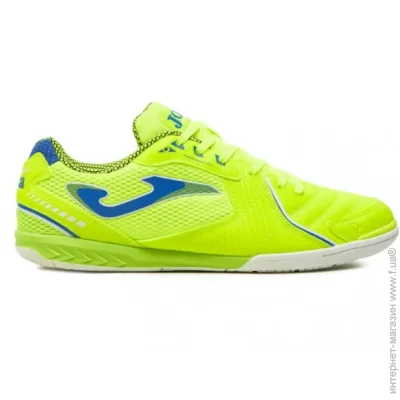 Joma Dribling (DRIW2409IN-41)