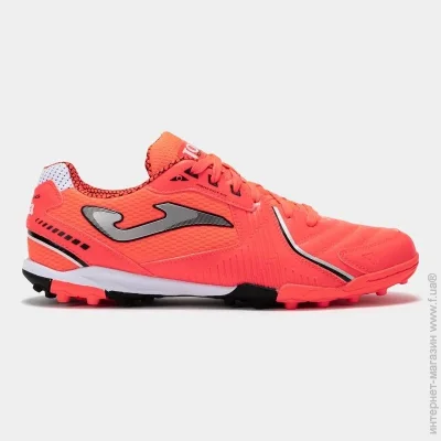  Joma Dribling TF (Dri S2507TF-40.5)