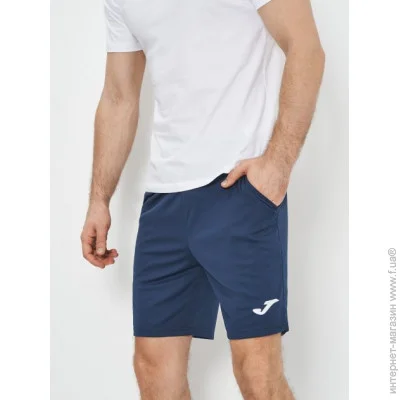 Joma  DRIVE - L (100438.331)