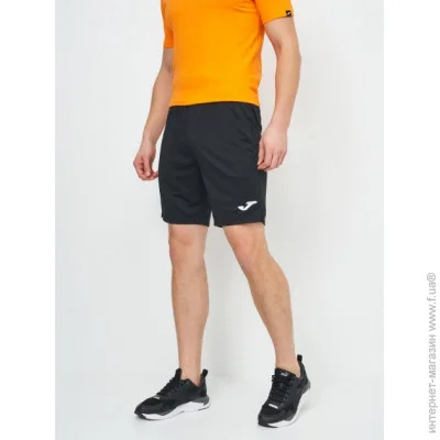 Joma  DRIVE  S (100438.100)