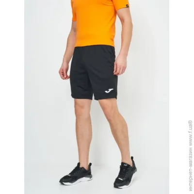 Joma  DRIVE  XS (100438.100 XS)