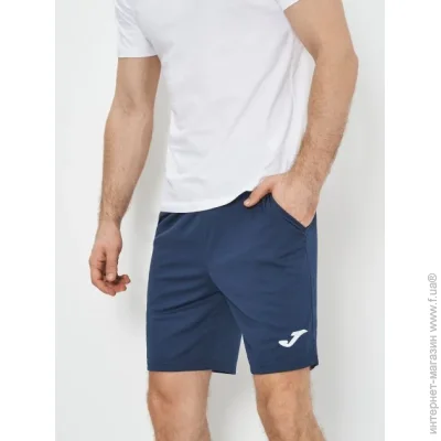 Joma  DRIVE - XXS (100438.331)