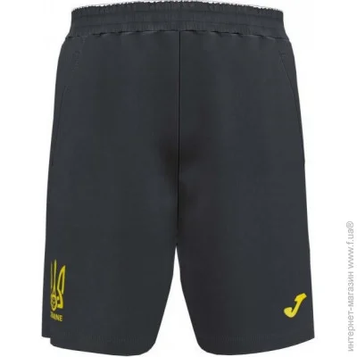 Joma  FED. FUTBOL UCRANIA  S (AT102369B150)