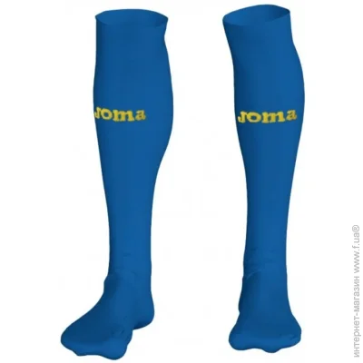  Joma FFU (FFU106012.18-34-39)