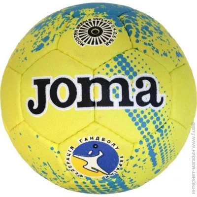 Joma   HANDBALL UKRAINE  1 FBU514021.19