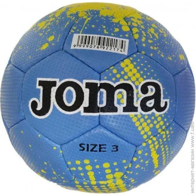 Joma '  HANDBALL UKRAINE  3 FBU514041.19