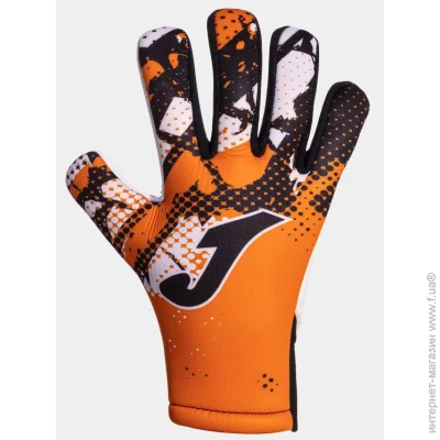   Joma HUNTER (401477.051-4 (13.6 ))
