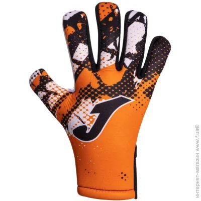  Joma   HUNTER 401477.051-9  23,6 