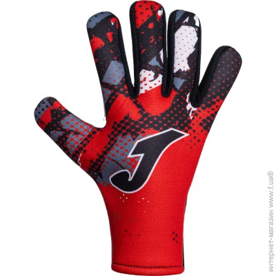   Joma HUNTER , ,   4 (13,6 ) (8445954924033)