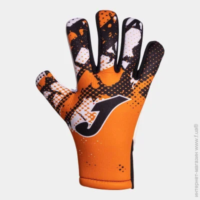   Joma   HUNTER   8 401477.051 8
