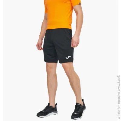 Joma Drive Black (100438.100-S)