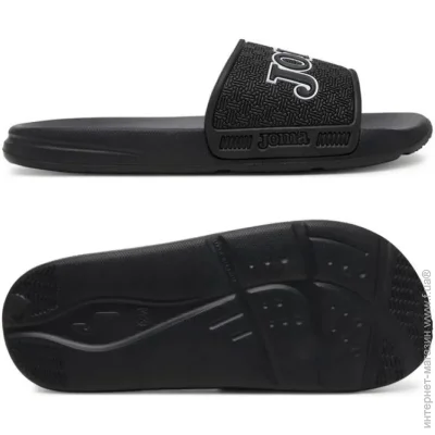 Joma Land (SLANDS2501-43)