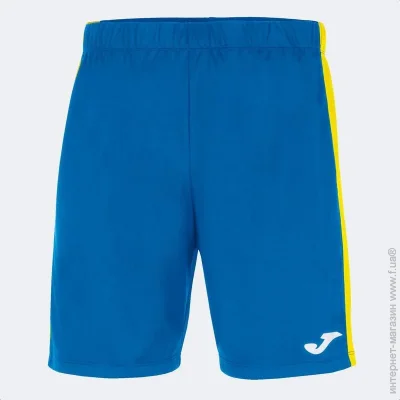 Joma   MAXI , 2XL-3XL 101657.709 2XL-3XL