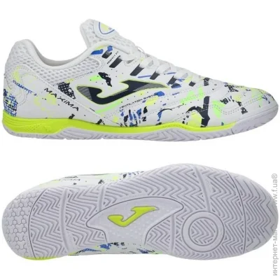 Joma MAXIMA 2432 IN (Max S2432IN-45)