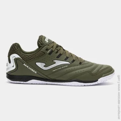 Joma  MAXIMA -  41 Max S2523IN 41