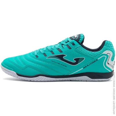 Joma  MAXIMA  42 (MAXW2427IN 42)
