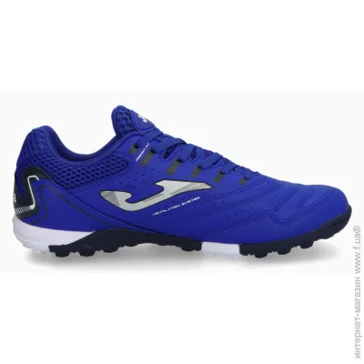  Joma MAXIMA   43 (8447150009781)
