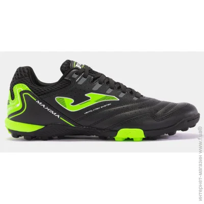  Joma MAXIMA -  45 (8445954269172)