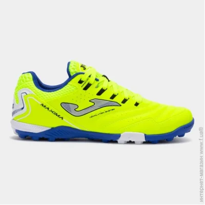  Joma MAXIMA (Max S2509TF-44)