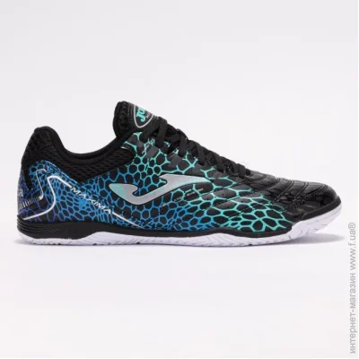 Joma MAXIMA (Max S2531IN-40)