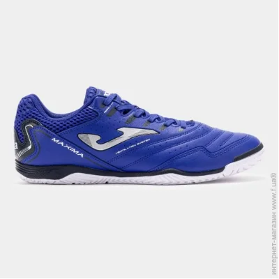 Joma MAXIMA (MAXW2404IN-40)
