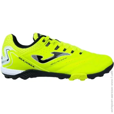  Joma MAXIMA (MAXW2409TF-41)