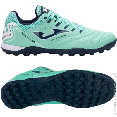  Joma Maxima TF (Max S2527TF-43)