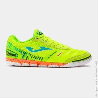 Joma MUNDIAL (MUNS2309IN-45)
