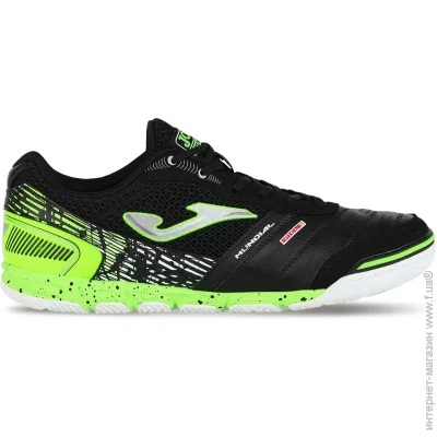 Joma MUNDIAL (MUNS2501IN-42)